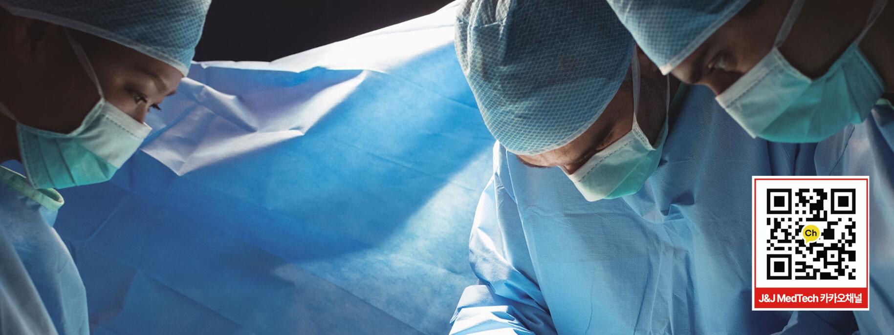 surgeons working