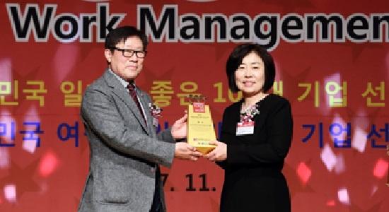 한국 존슨앤드존슨 4개사, ‘대한민국 일하기 좋은 100대 기업’ 대상