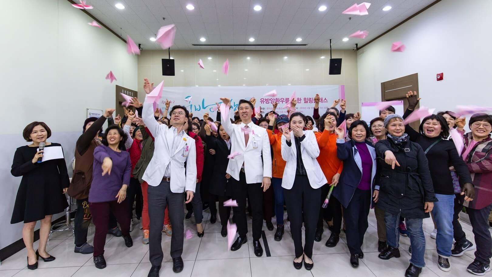 한국존슨앤드존슨메디칼, 유방암 환우를 위한 ‘제2회 굿바이상처’ 성황리 마쳐